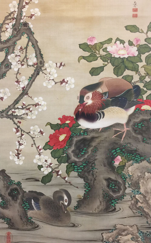 山田鶴洲 3