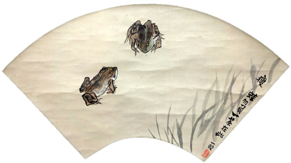 中川一政 2