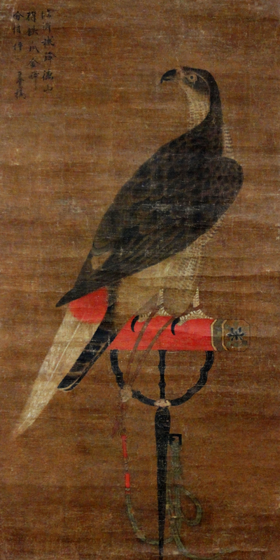 Attributed to Emperor Huizong of Song 2