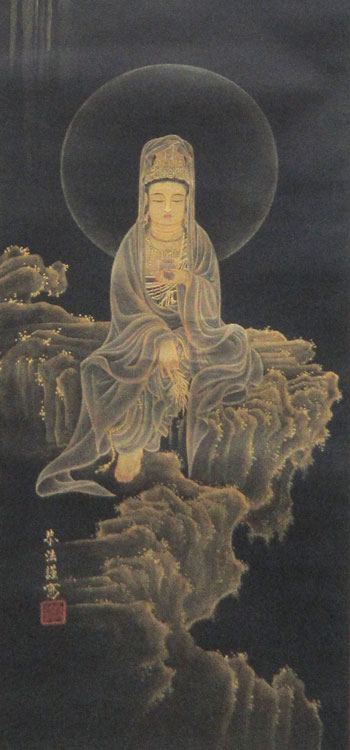 奥村恭法 3