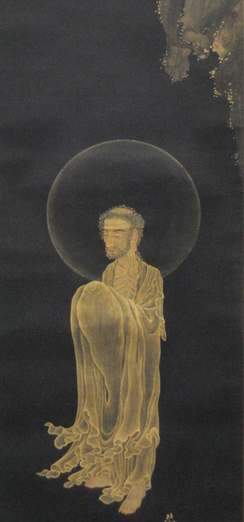 奥村恭法 3