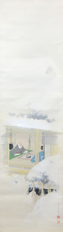 小村大雲 2