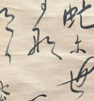 小林一茶 それ虻に~