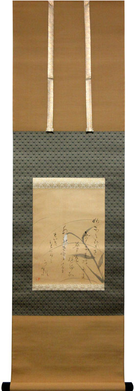 藤井達吉 ひととせお/掛け軸 絵画の買取.販売.表装/長良川画廊