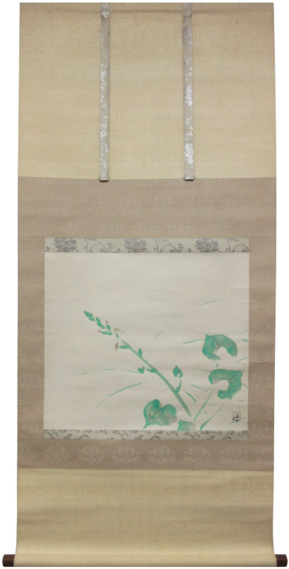 藤井達吉 山川○○/掛け軸 絵画の買取.販売.表装/長良川画廊