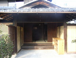 HisamatsuShinichi memorial museum
