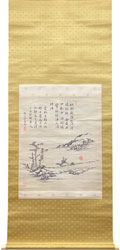 近世絵画1/掛け軸(Hanging scrolls) 絵画の買取 販売 鑑定/長良川画廊